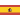 Español